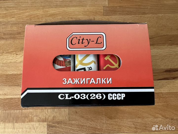 Зажигалка СССР 49236