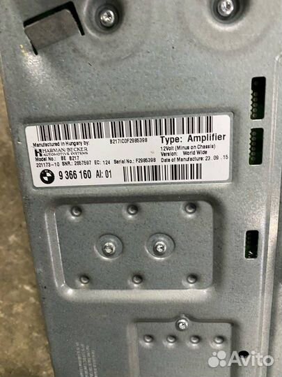 Комплект акустики BMW 5 F07/F10/F11 рест. 2016