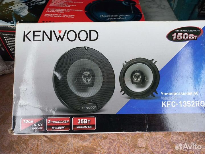 Динамики в авто