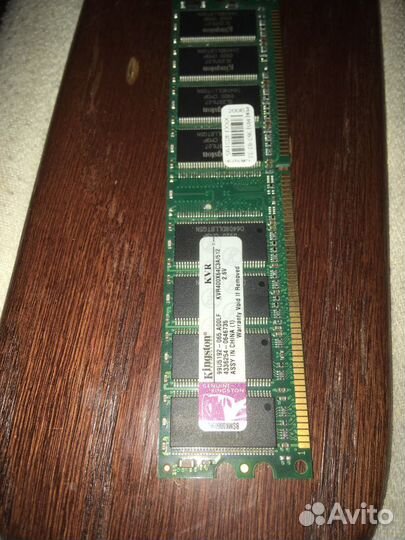 Оперативная память