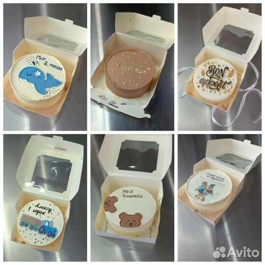 Торты на заказ