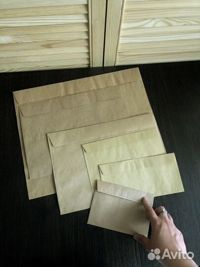 Крафт конверты
