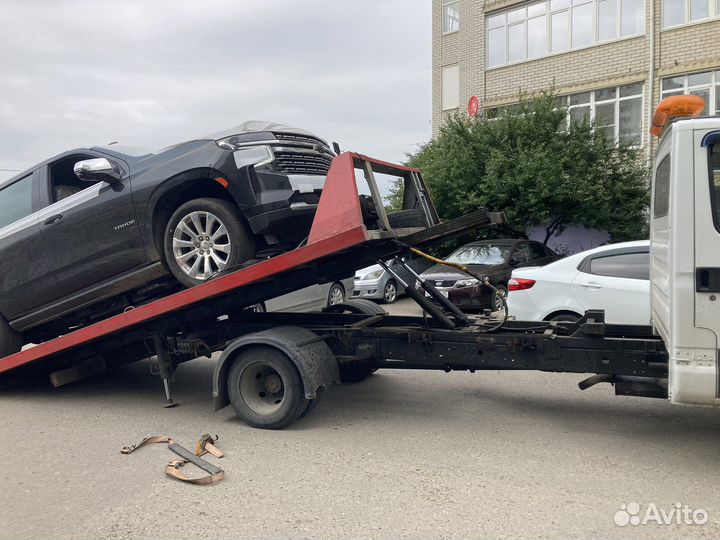 Эвакуатор. Услуги эвакуатора