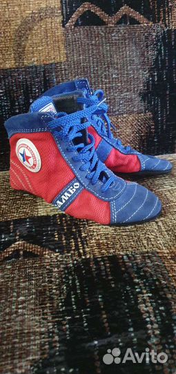 Самбовка комплект