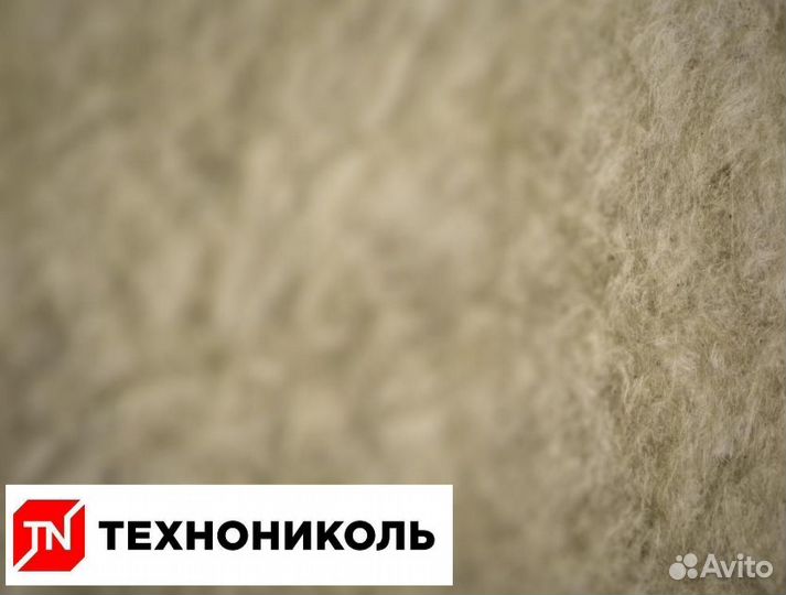 Утеплитель Технониколь