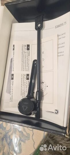 Кофемашина delonghi dinamica ecam 350.75.s