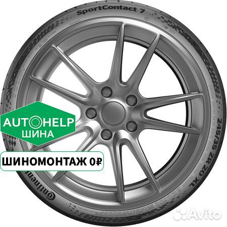 Continental ContiSportContact 7 235/35 R20 92Y