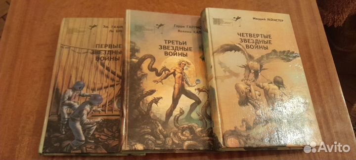 Фантастика и приключения