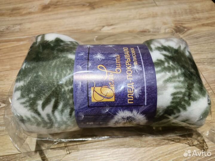 Плед флис новый
