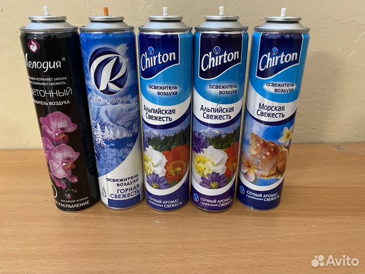 Освежитель воздуха 10 штук