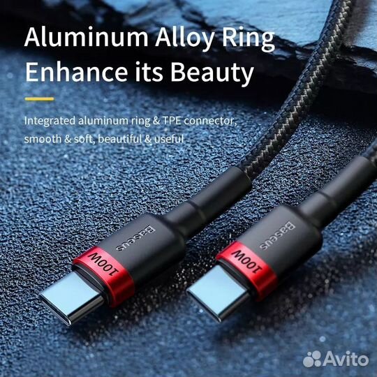 USB Type C зарядные кабели до 100W / 1 - 2m