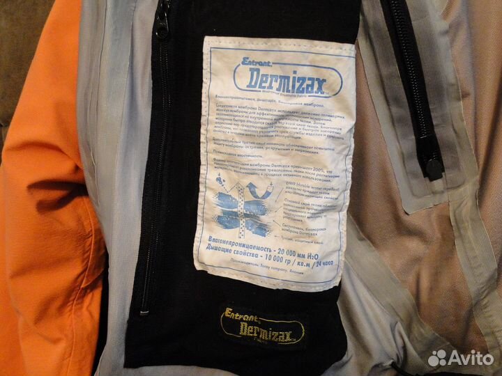 Костюм bask dermizax