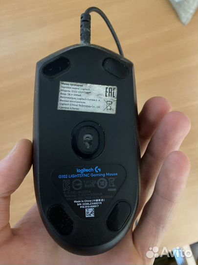 Игровая мышь logitech g102