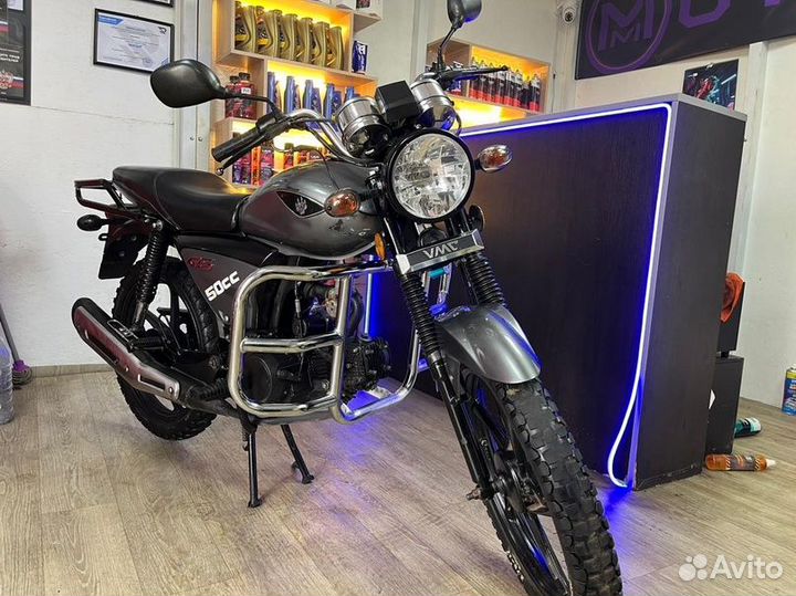 Мопед Irbis GS 110 (49,9cc)