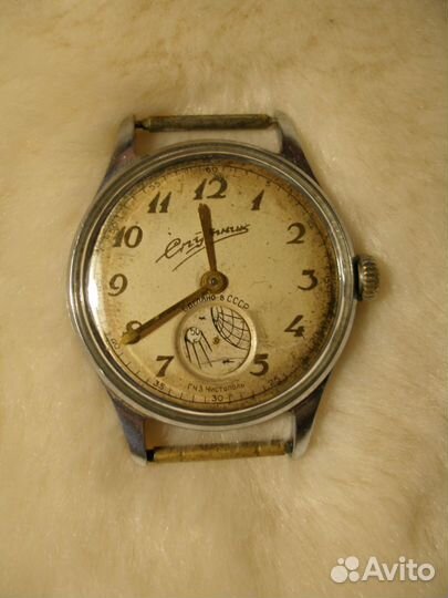 Часы спутник СССР