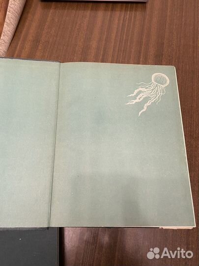 Книги Жизнь животных. В шести томах