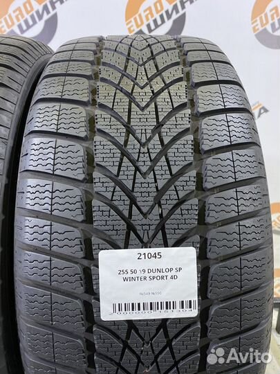 Dunlop SP Winter Sport 4D 255/50 R19