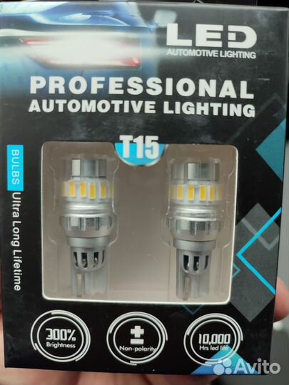 LED лампочки Т-15