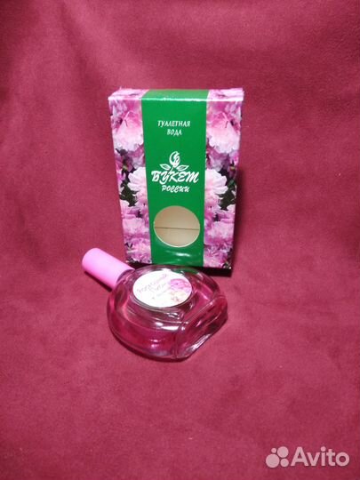 Роскошный пион туалетная вода парфюм