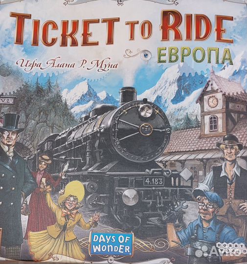 Настольные игры