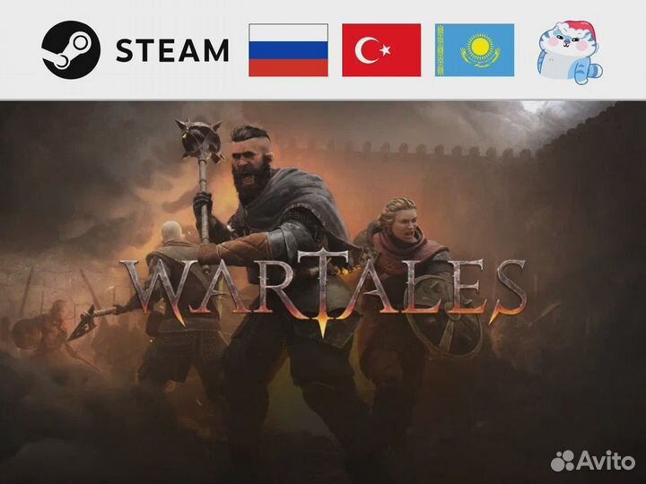 Wartales (Steam)