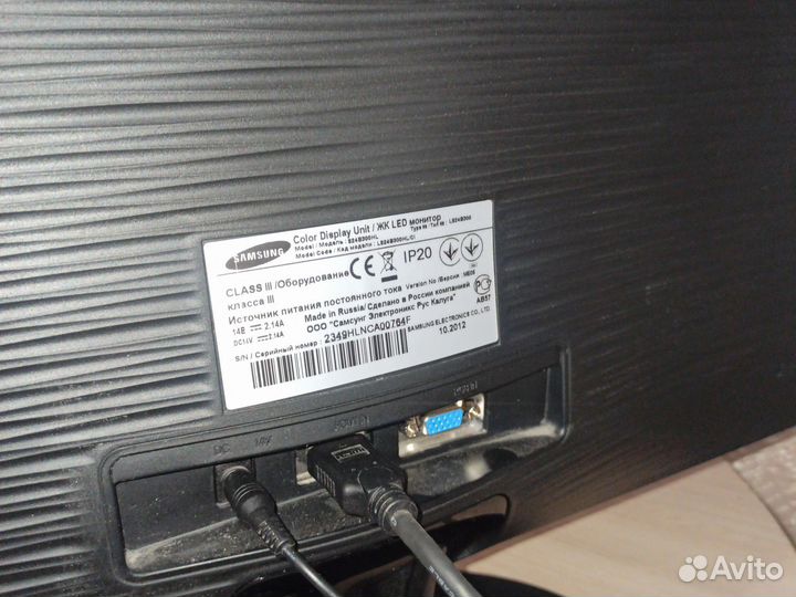 Монитор samsung s24d300h