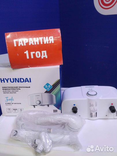 Водонагреватель проточный Hyundai