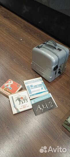 Кинопроектор СССР