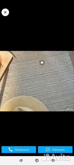 Ковер безворсовый IKEA