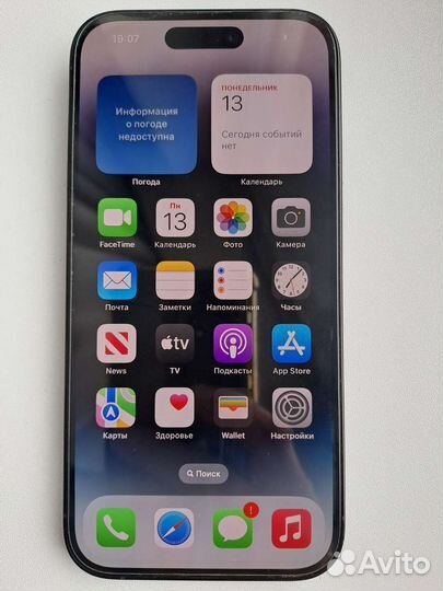 iPhone 14 Pro, 128 ГБ