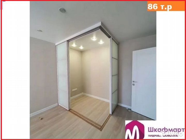 Межкомнатные перегородки