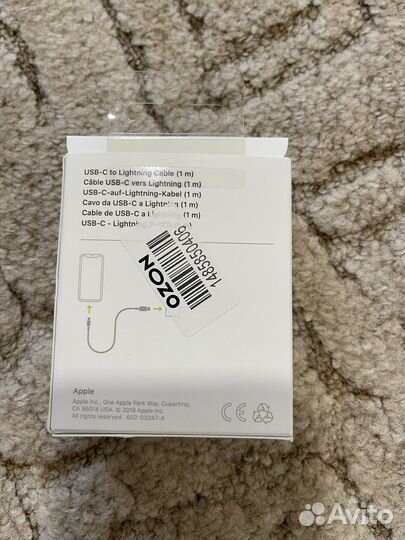 Кабель Type-C - Lightning