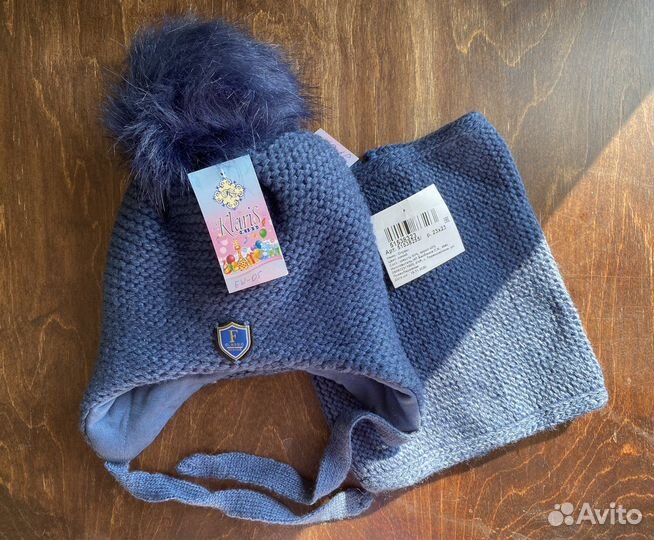 Шапка и снуд 48 50