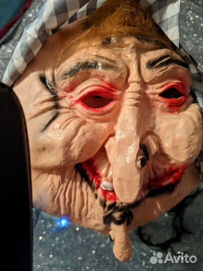 Баба яга карнавальная маска, костюм напрокат