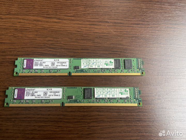 Оперативная память 2x2gb ddr3