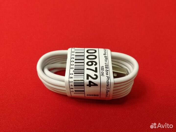 006724 Кабель для зарядки и синхронизации с разъем