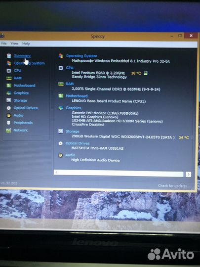 Ноутбук Lenovo g470