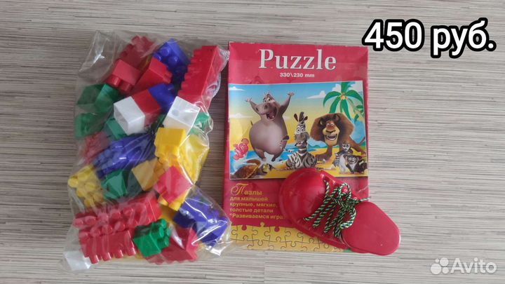 Детские развивающие игрушки