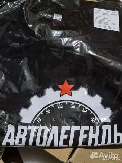 Футболка автолегенды