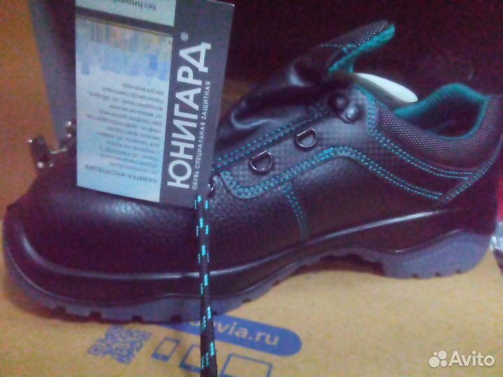 Полуботинки мужские кожаные Юнигард