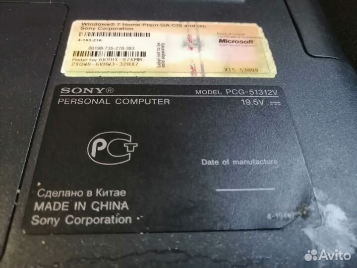 Ноутбук Sony pcg 51312v (13.3