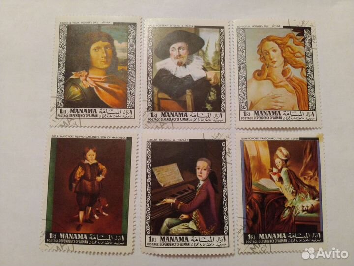 Марки Дубай 1968, 1967