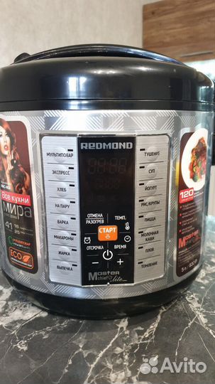 Мультиварка redmond RMC-M26