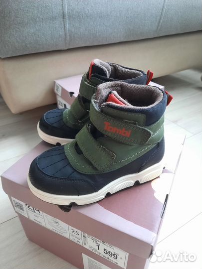 Ботинки демисезонные