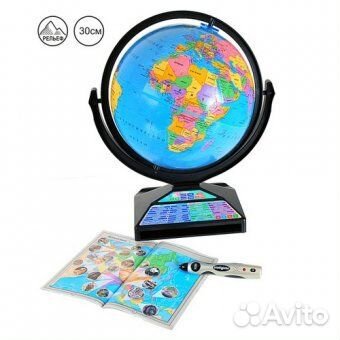 Прекрасный подарок на 1.09 интерактивный глобус