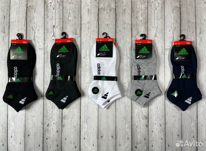 Носки Nike Adidas Tommy