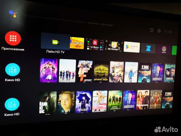 ZTE B866 + телеканалы и бесплатные кинотеатры
