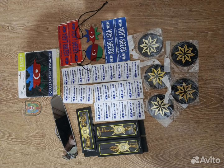 Аксессуары для автомобили ваз 2107