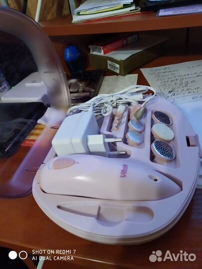 Набор для маникюра/педикюра