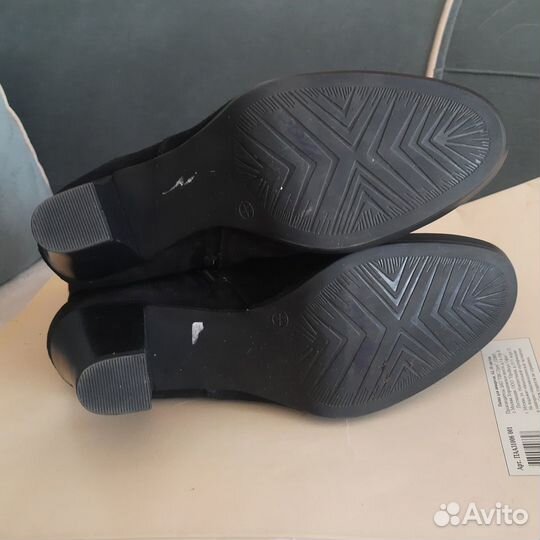 Весенние полусапоги